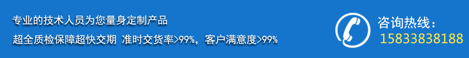 河北鑫金冀丝网制造有限公司